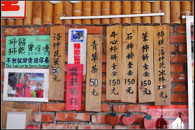 20 (複製)
