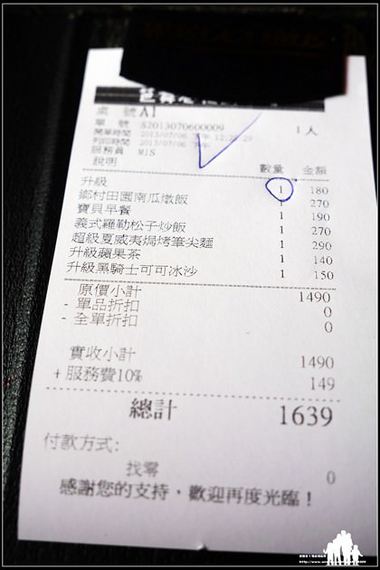 33 (複製)