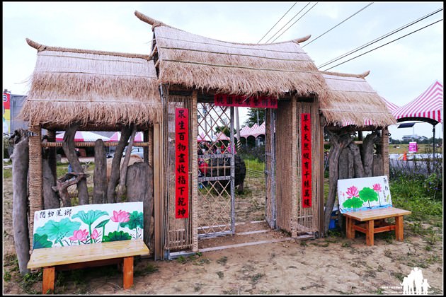 23 (複製)