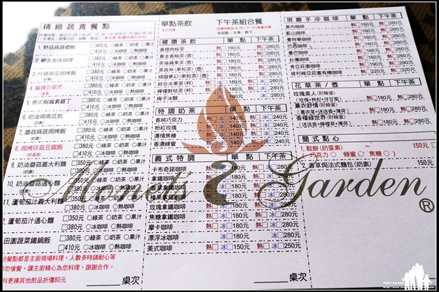 11 (複製)