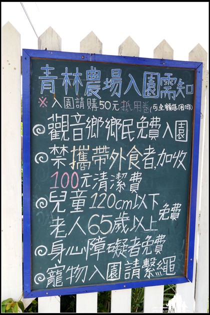 2 (複製)