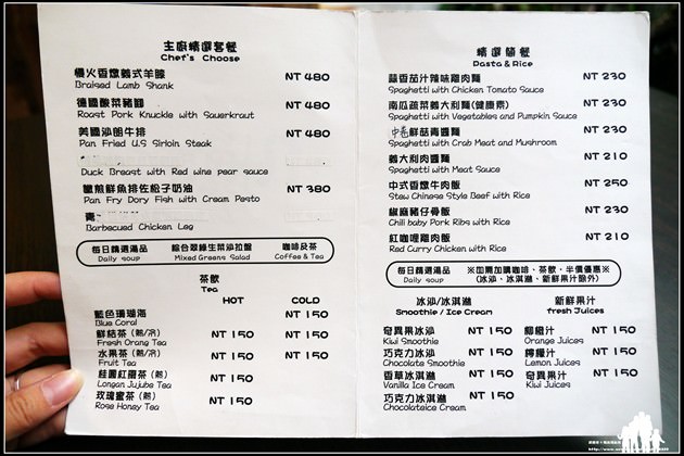 20 (複製)