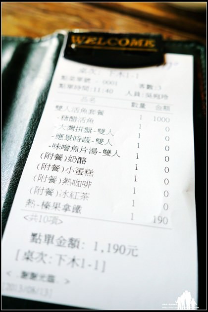 17 (複製)