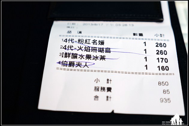 45 (複製)