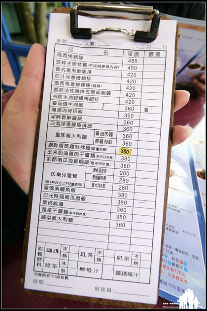 26 (複製)