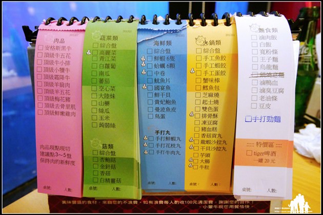 23 (複製)