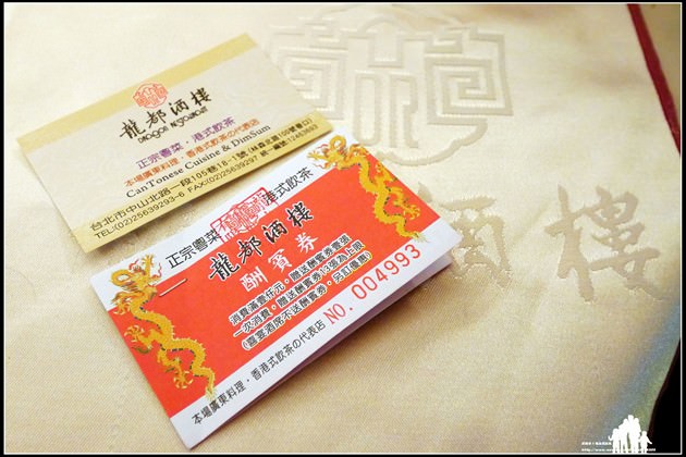 40 (複製)