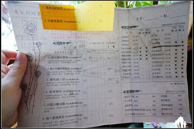 21 (複製)