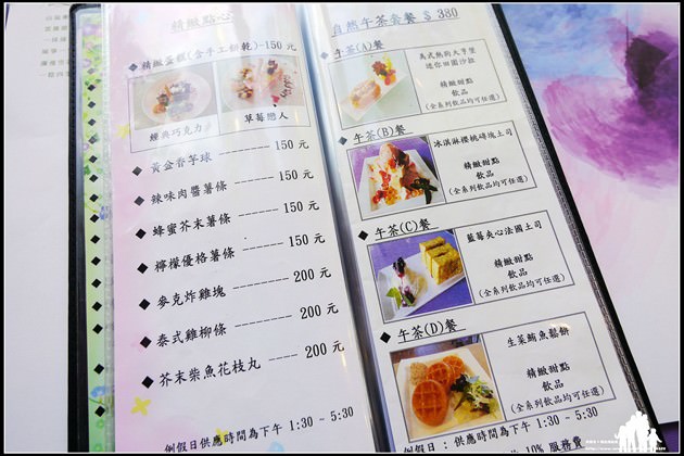 24 (複製)