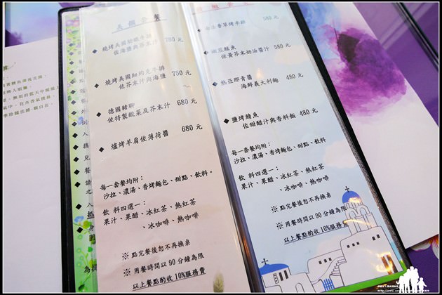 25.5 (複製)