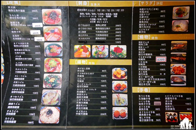 7 (複製)