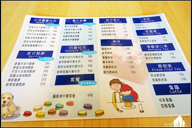 11 (複製)