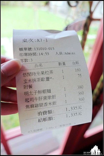 35 (複製)
