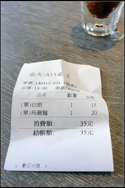 26 (複製)