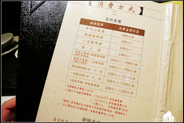 11 (複製)