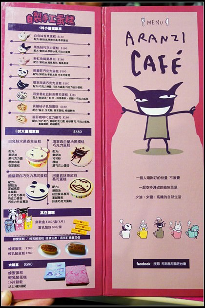 10 (複製)
