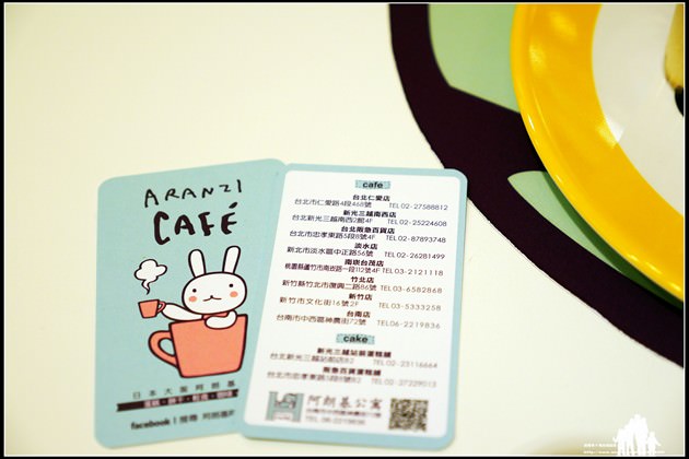 50 (複製)