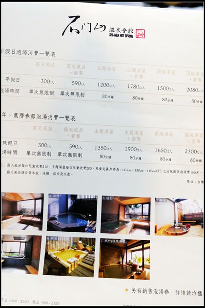 12 (複製)