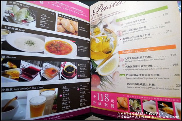 16 (複製)