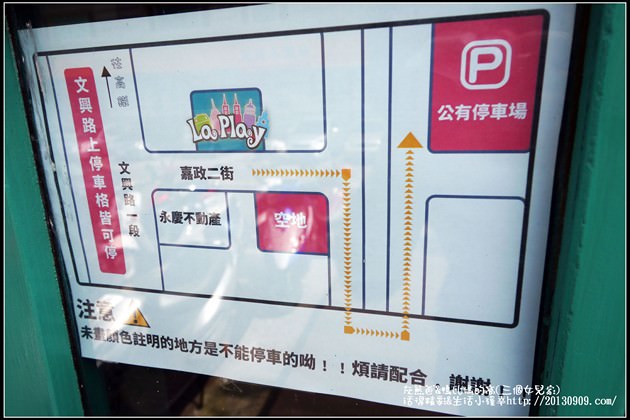 3 (複製)