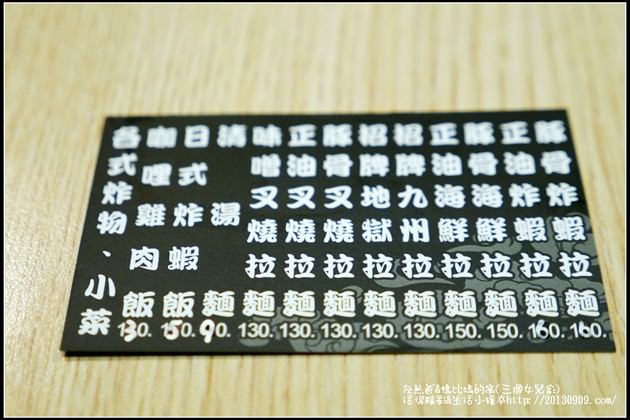 36 (複製)