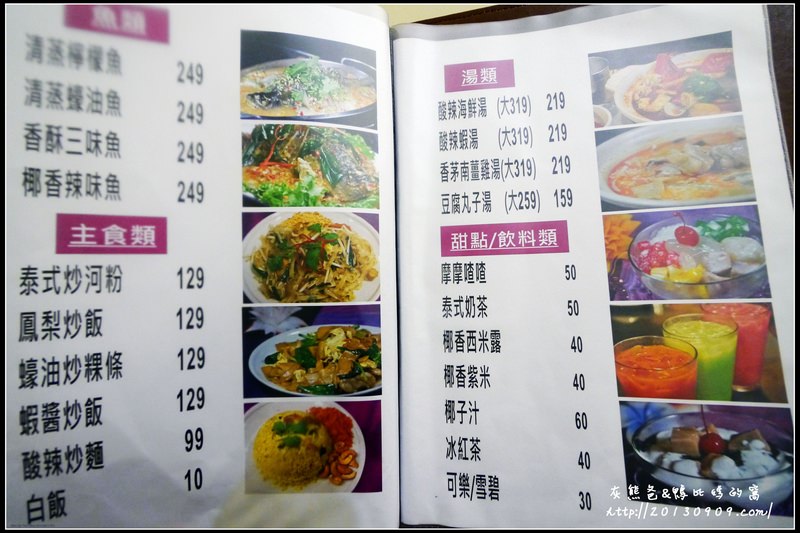 5 (复制)
