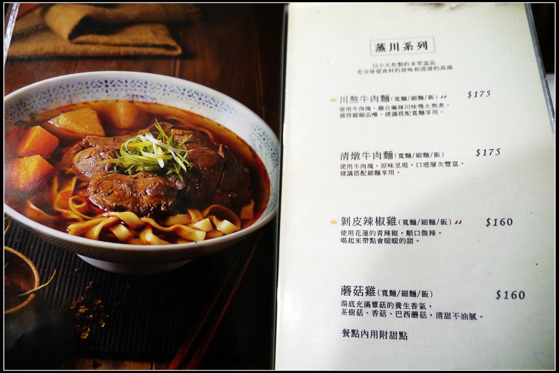 4 (复制)