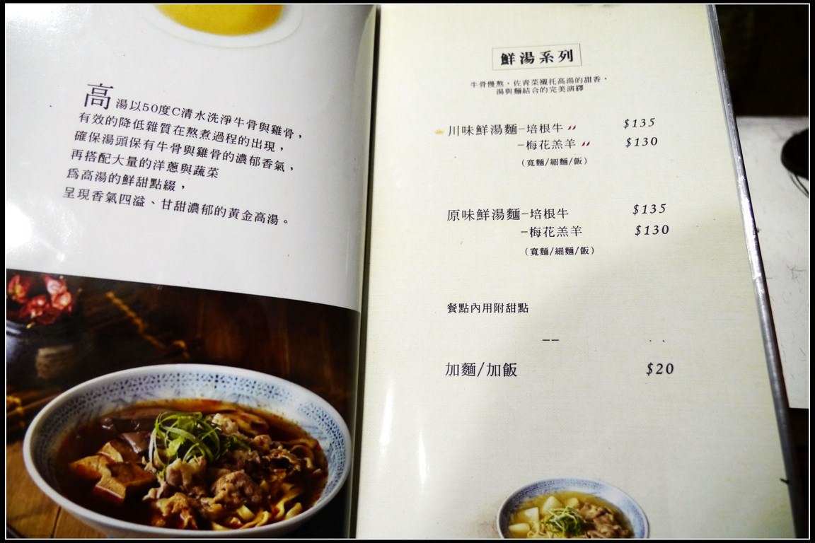 5 (复制)
