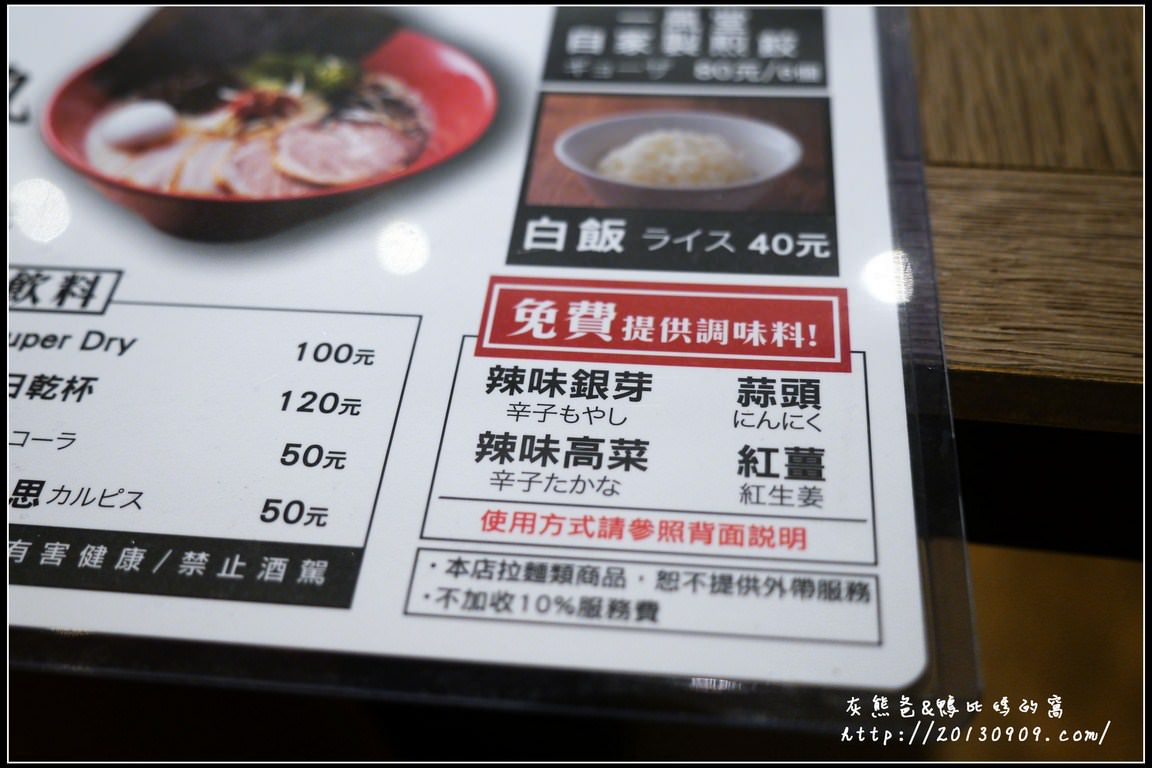 9 (复制)