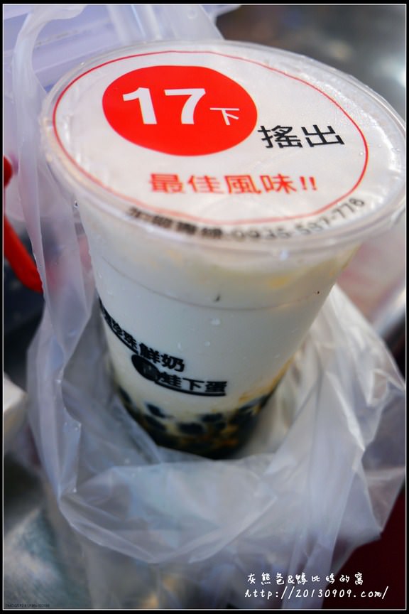 13 (复制)