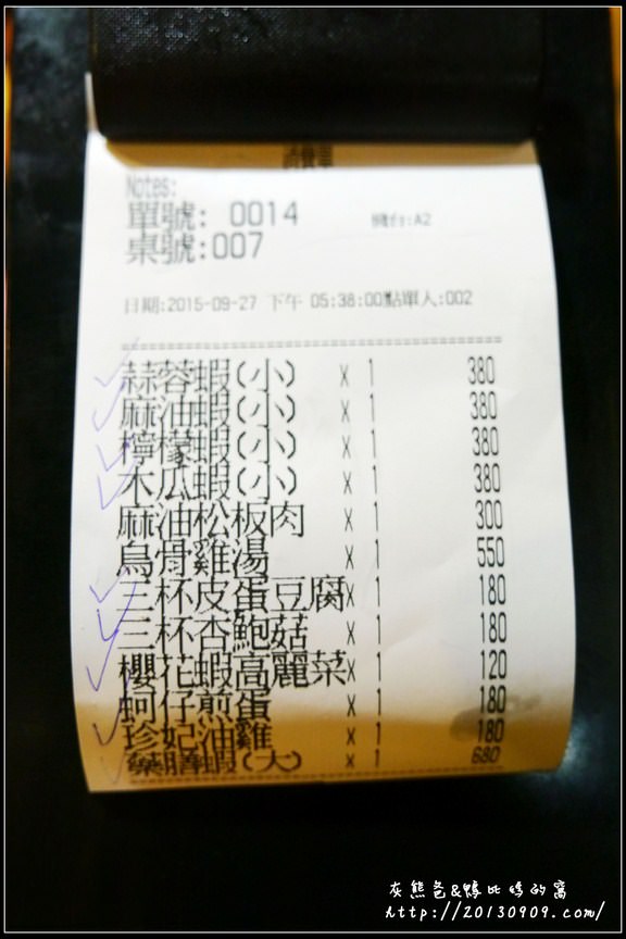 19 (复制)