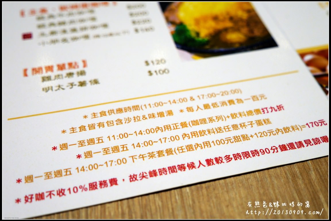 10 (复制)