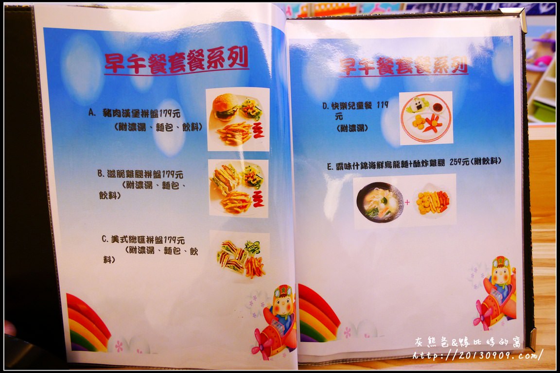 8 (复制)