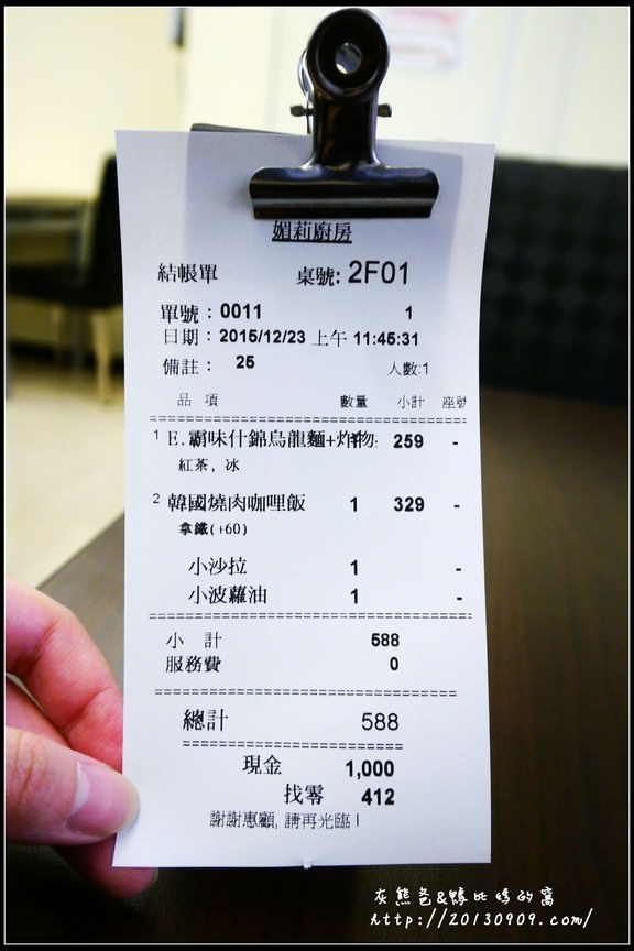 11 (复制)