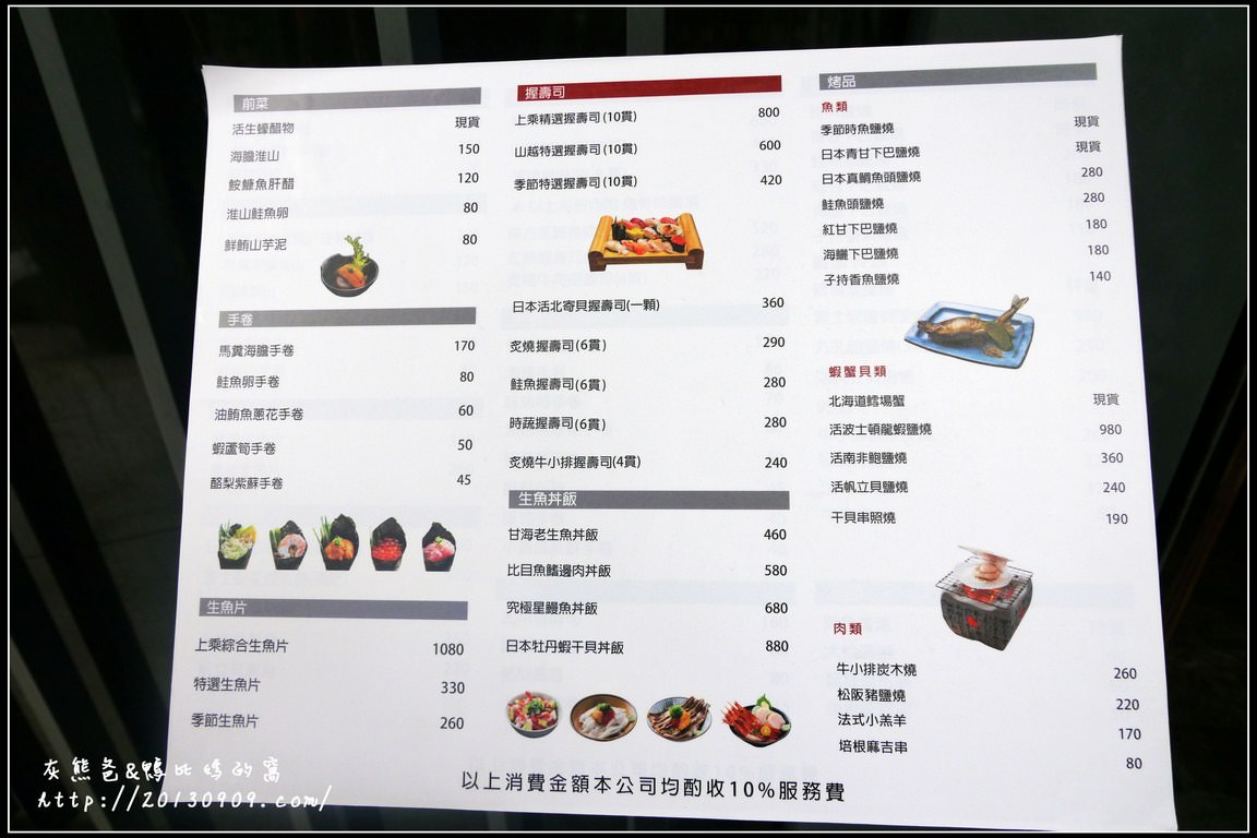 3 (复制)