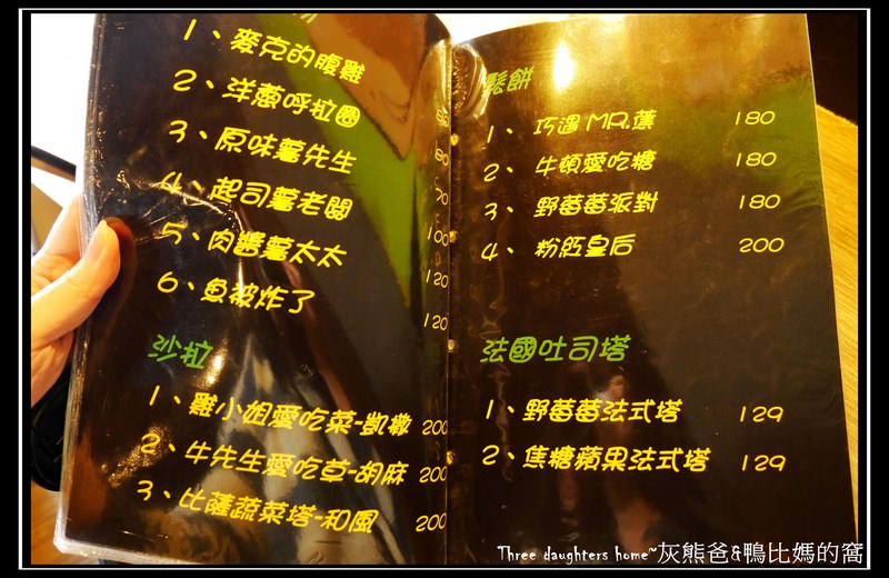 25 (复制)