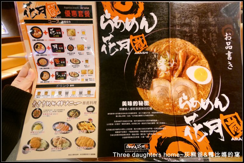 5 (复制)