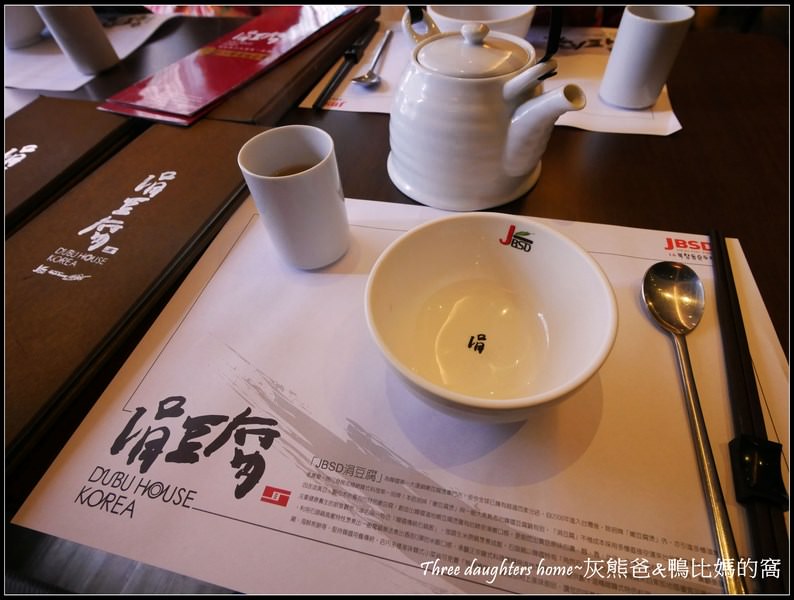 2 (复制)