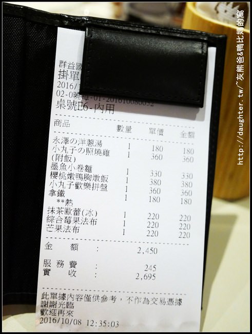 34-%e5%a4%8d%e5%88%b6