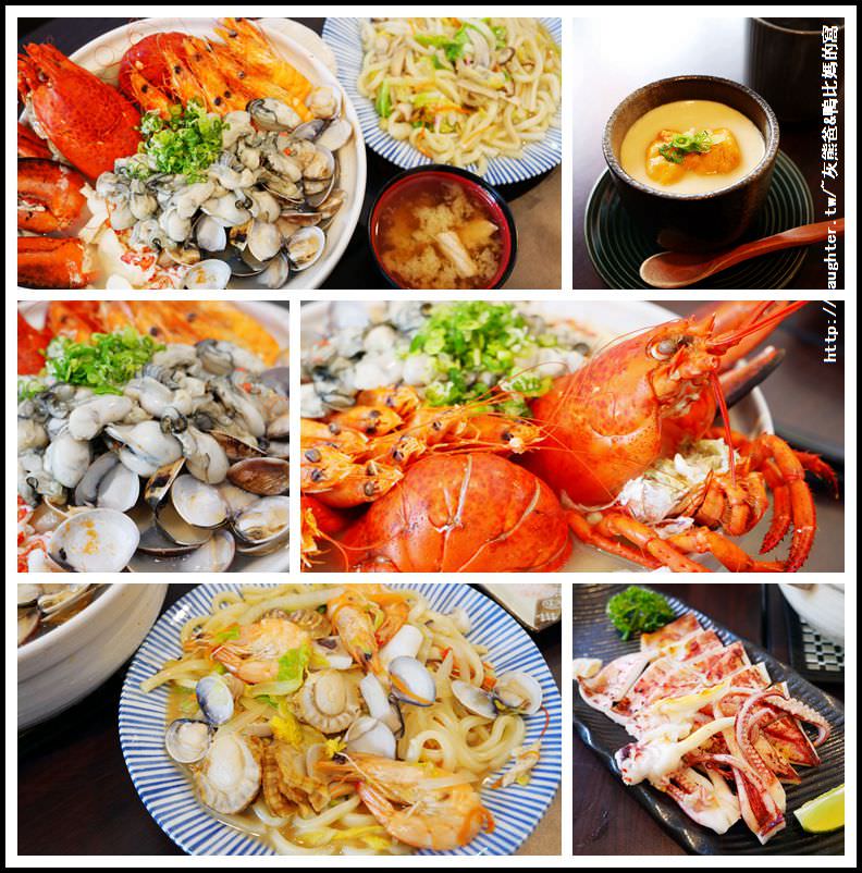 桃園平鎮區美食 橙 私廚料理 特推超狂活體霸王龍痛風粥 灰熊爸 四千金的窩