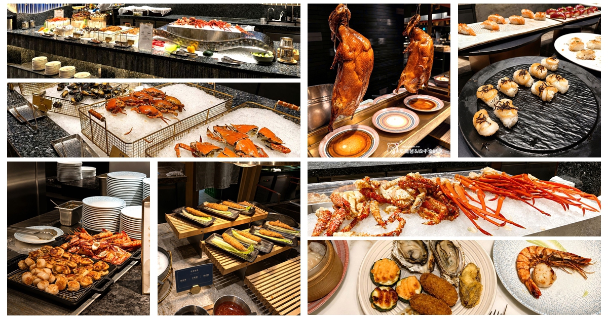 桃園吃到飽【島語自助餐廳桃園台茂店】全台最難訂Buffet！生魚片、螃蟹、現做料理到精緻甜點 - 灰熊爸&四千金的窩