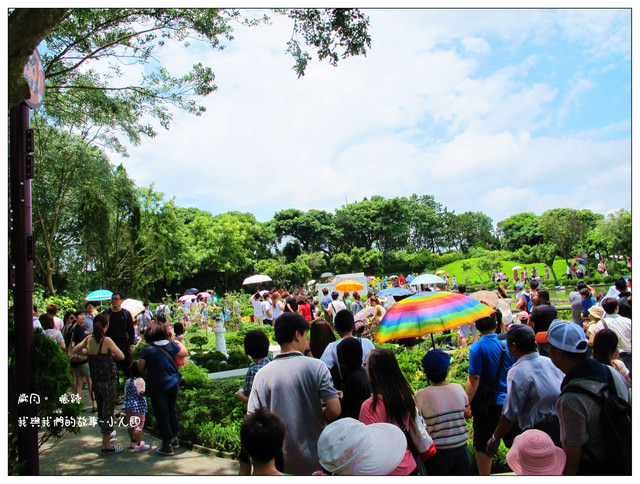 桃園龍潭一日輕旅行【小人國主題樂園】可怕的200元活動~人就像暴動一樣多啊!