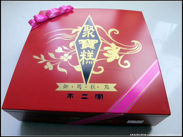 宅配商品【不二緻果-高雄不二家】春節獨賣/過年不吃年糕怎行?哇~我被燒到啦!